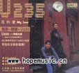 输入时间：2005/2/22 23:55:41